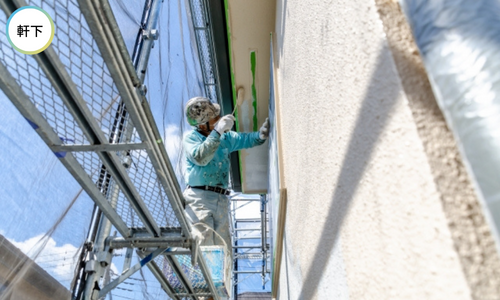 熊本 外壁塗装 実績3